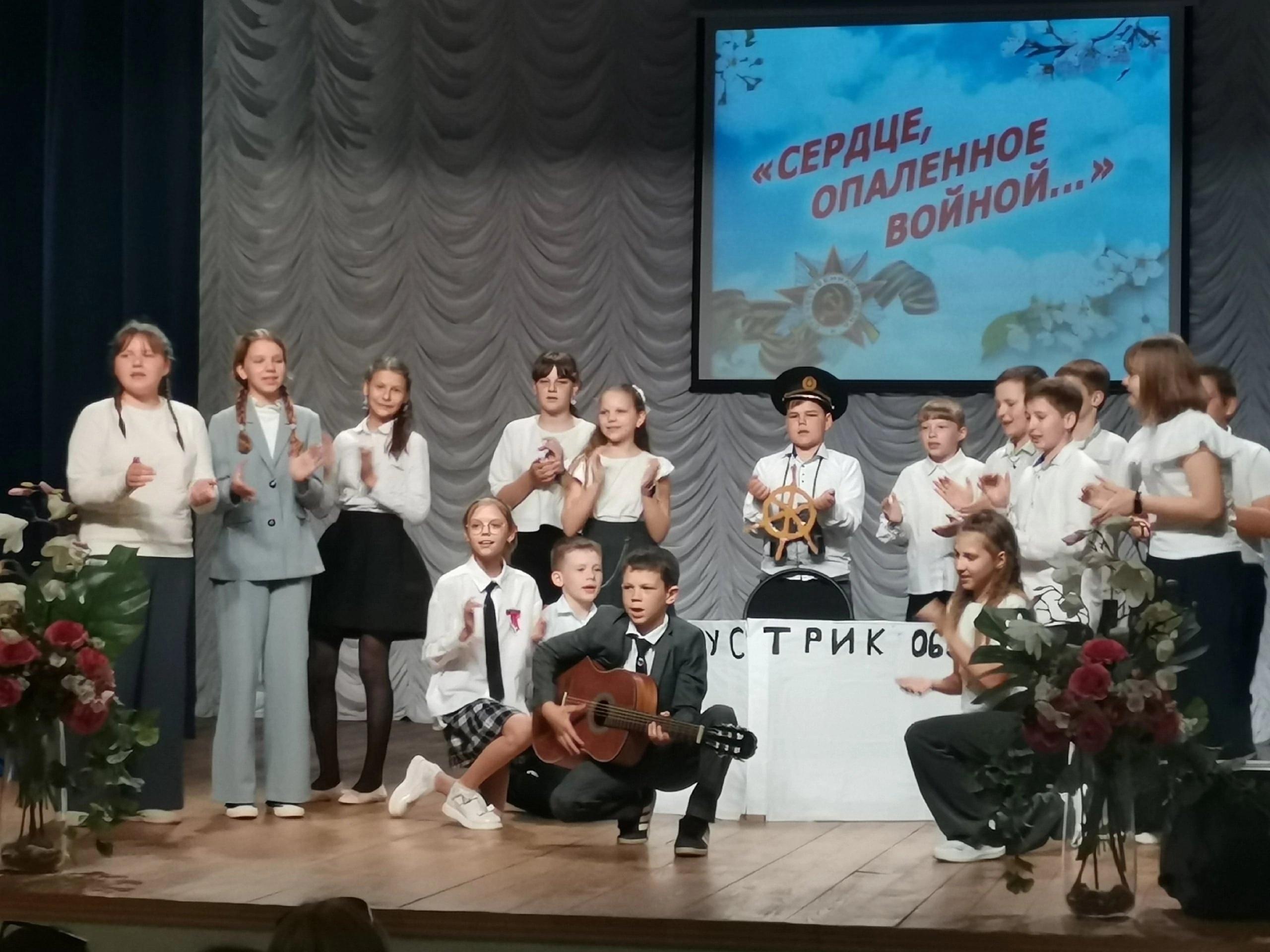 Конкурс чтецов «Сердце, опаленное войной»