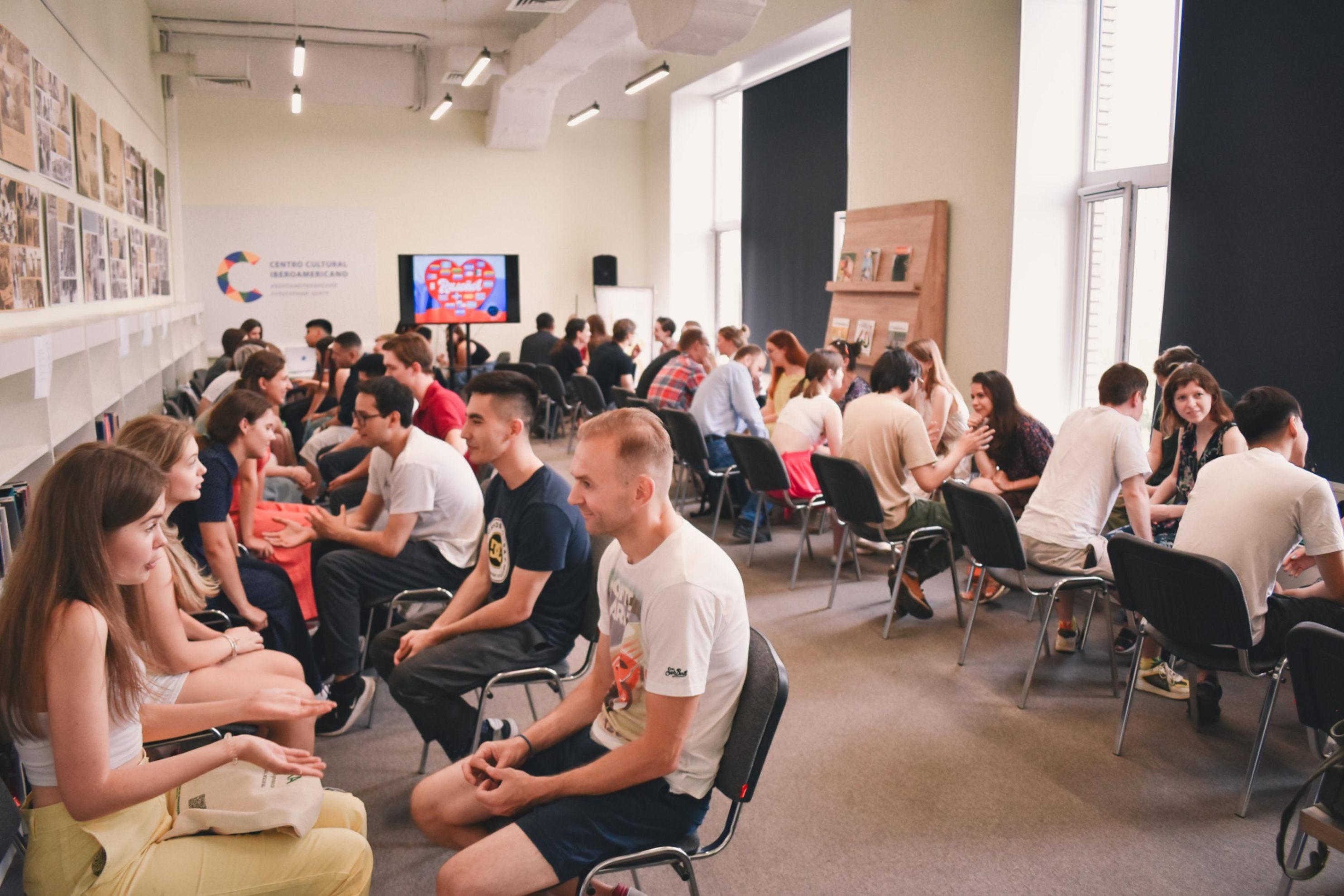 Программа «Русско-испанский и англо-испанский разговорные клубы»