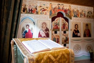 Экспозиция «Дом священномученика Серафима (Звездинского)»