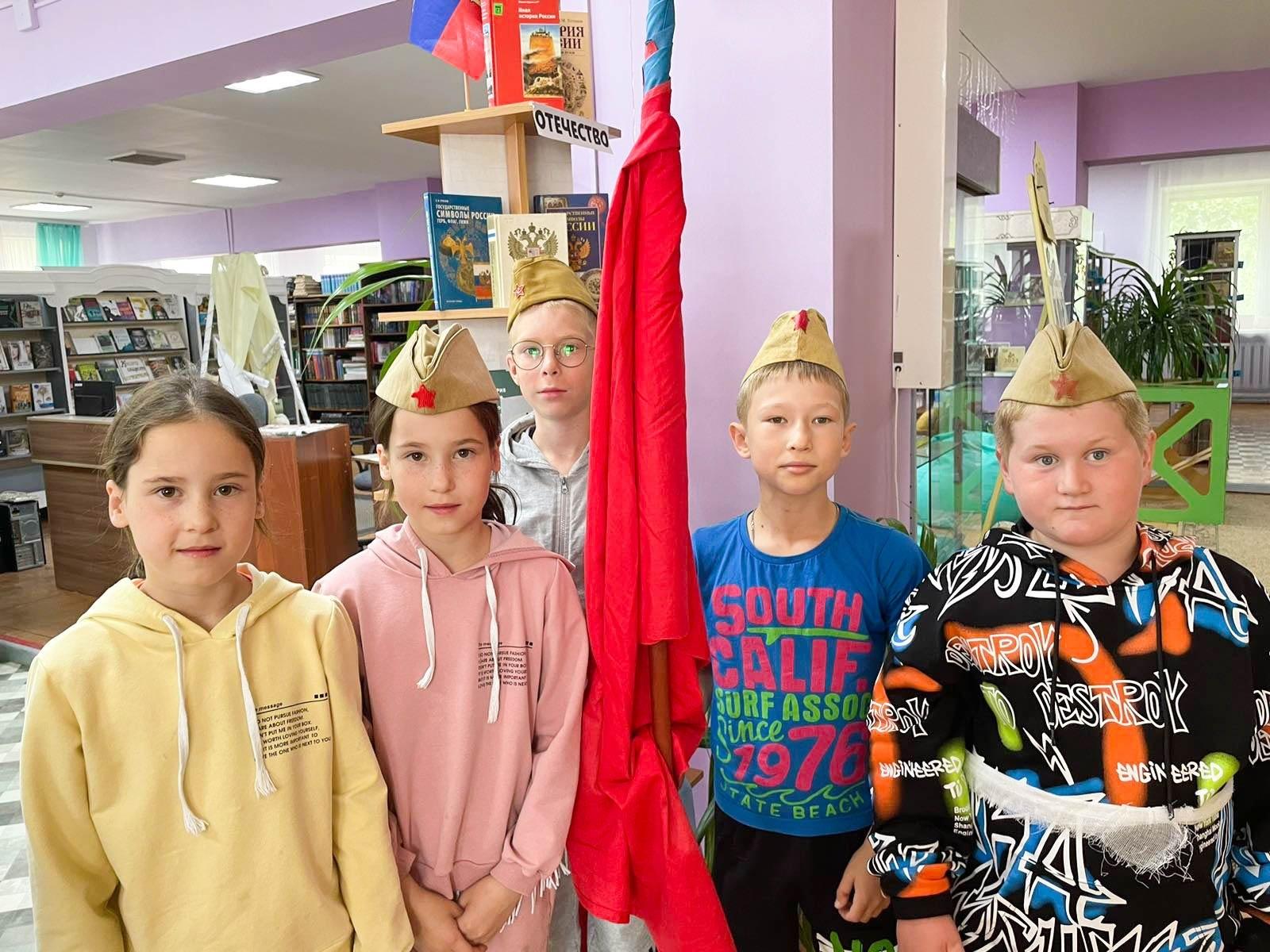 Игра «Чтобы помнили»