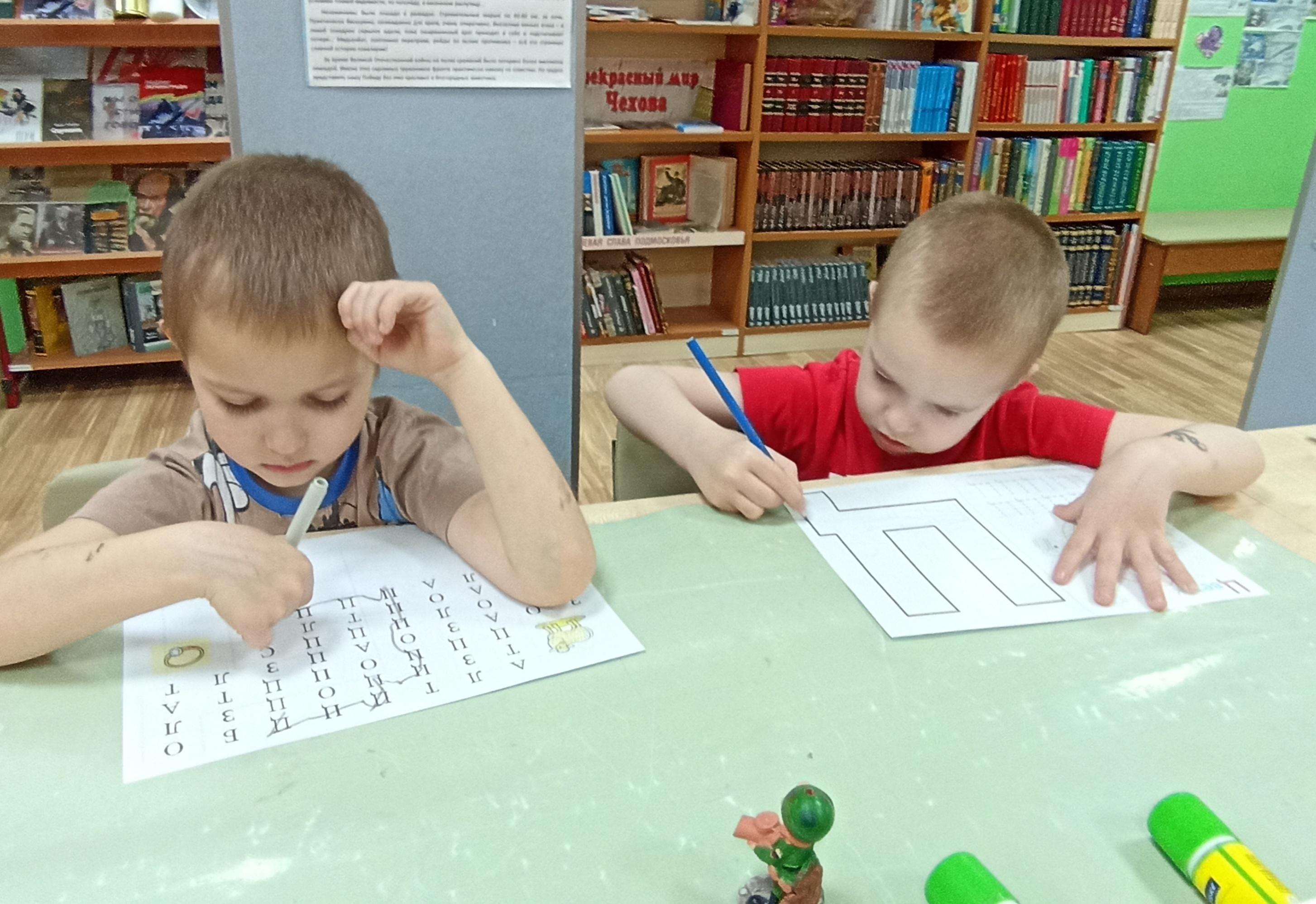 Кружок «Дошколята»