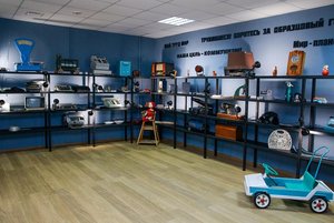 Экспозиция «Конец прекрасной эпохи»