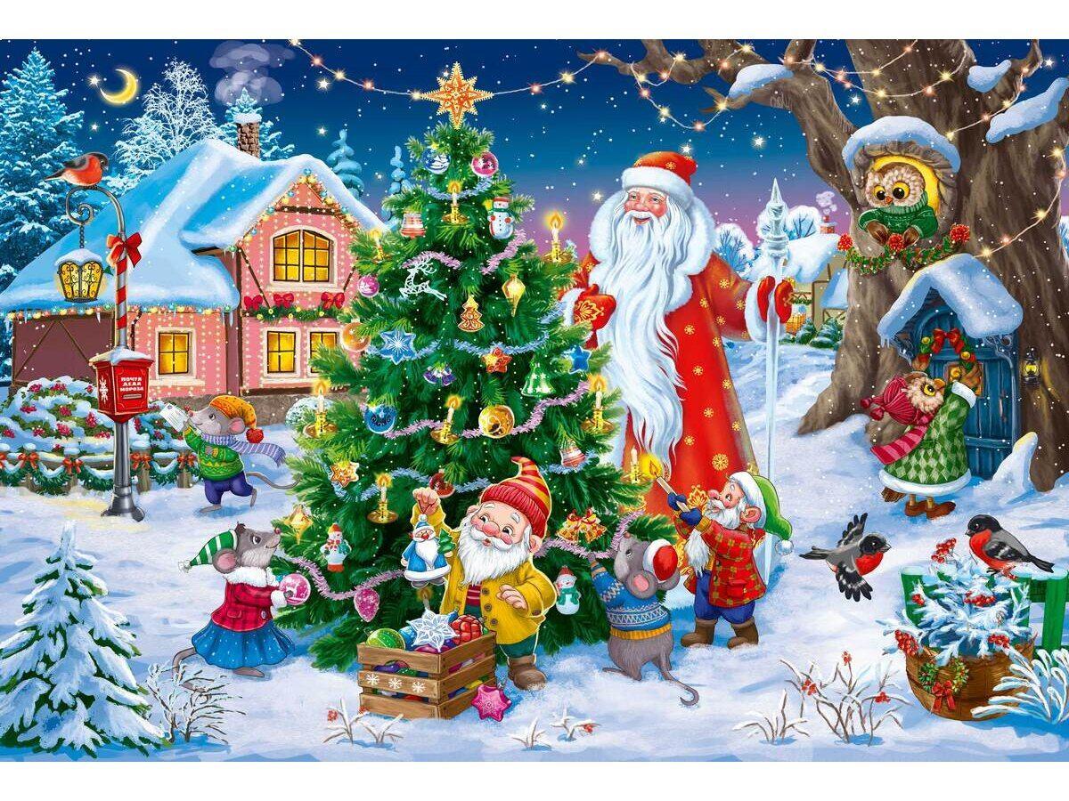 «Новый год зовет в хоровод!»