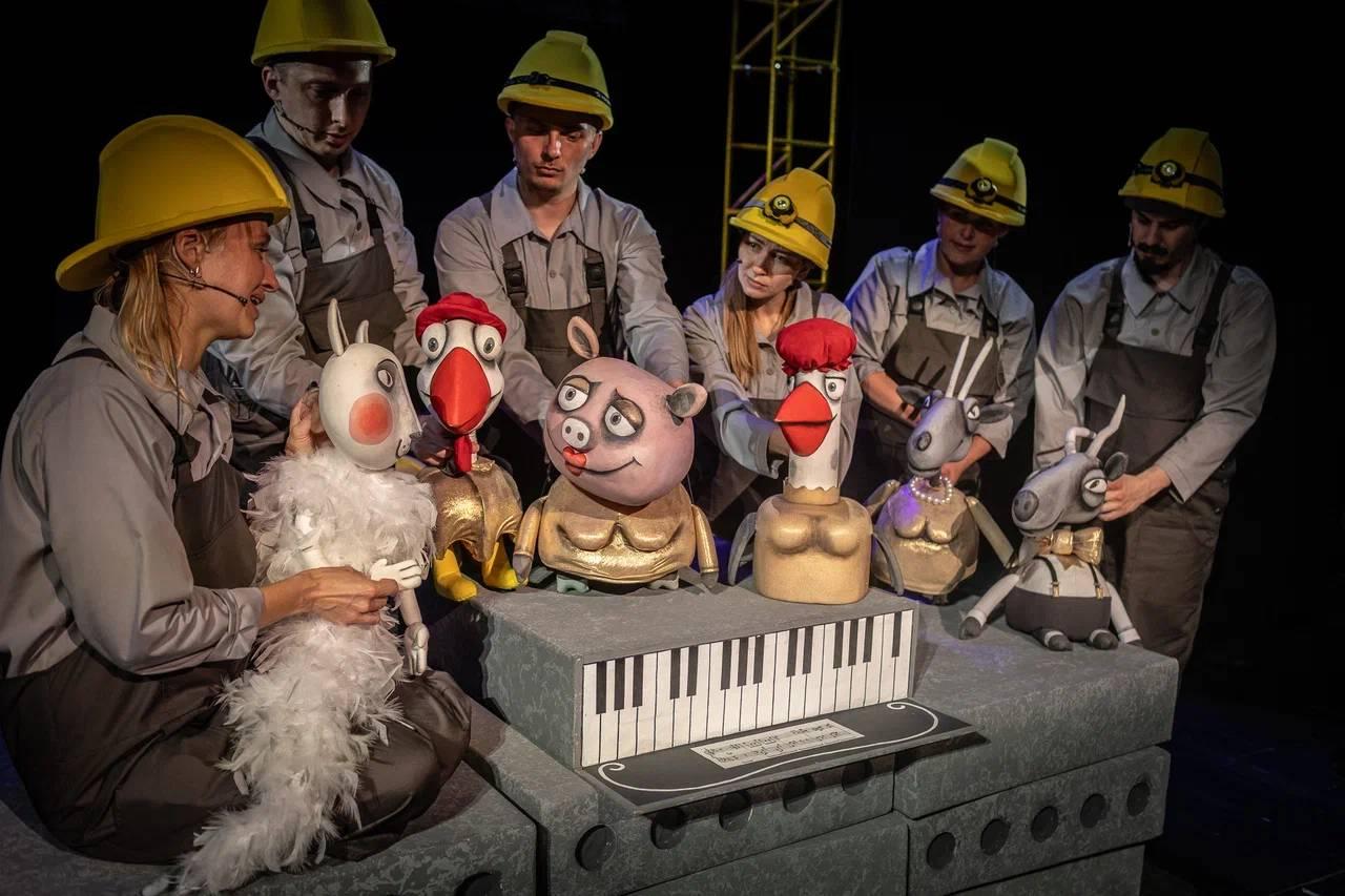 Спектакль «Кошкин дом»