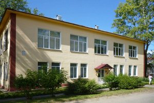 Игра «Тайны научных знаний»