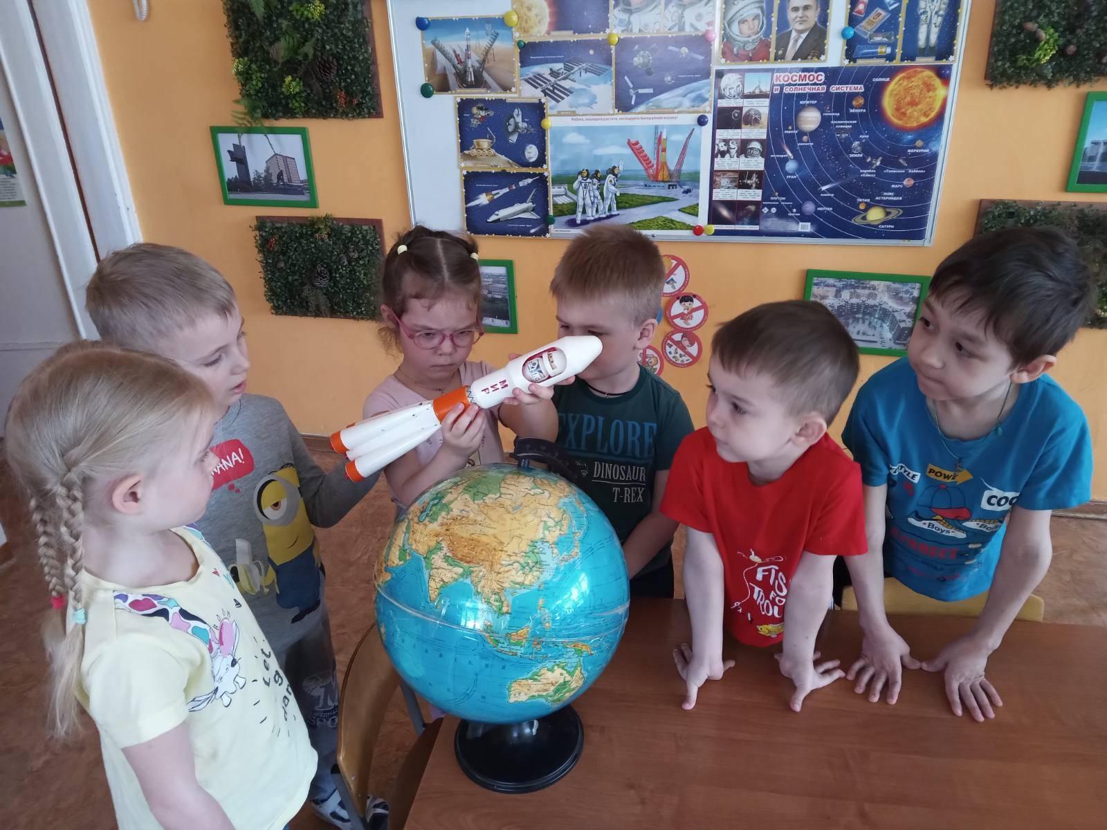 Игровая программа «Путешествие сквозь Вселенные»