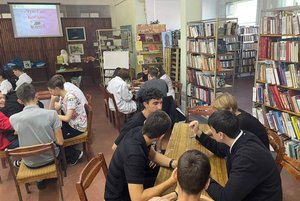 Игра «Что? Где? Когда?»