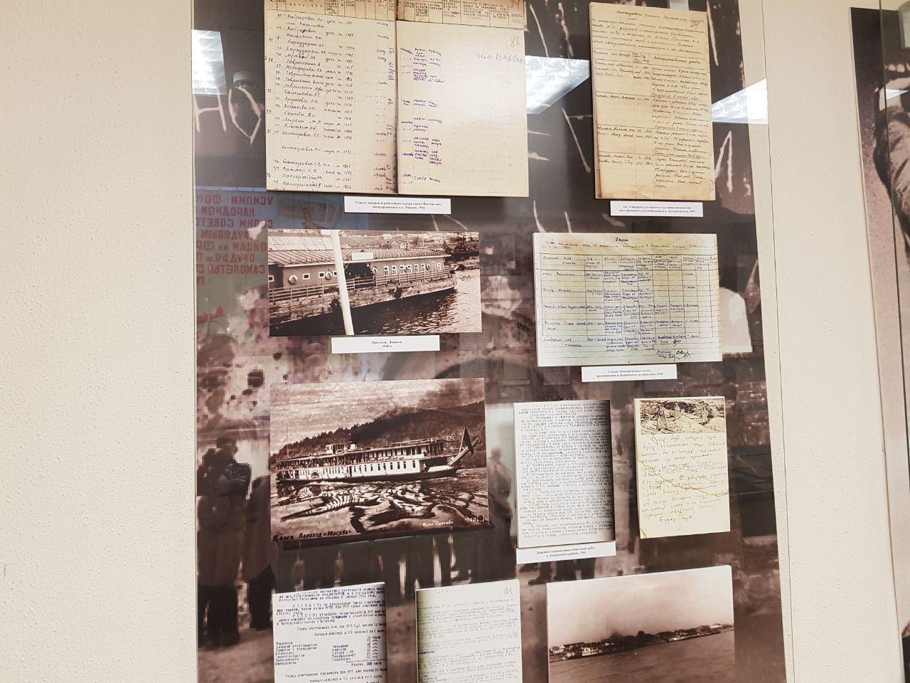 Лаишевская пристань