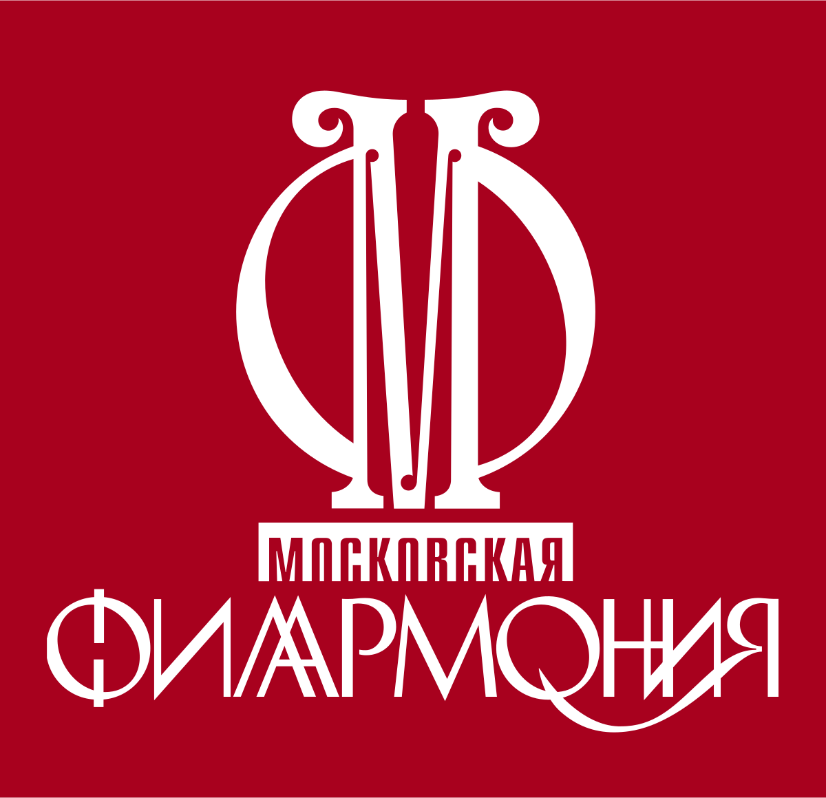 Концерт хореографического ансамбля «Березка»