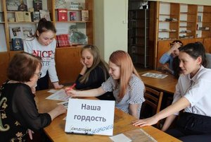 Программа «Бестселлеры России, о которых вы не знали»