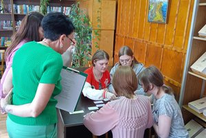 Игра-путешествие «По страницам великой истории»