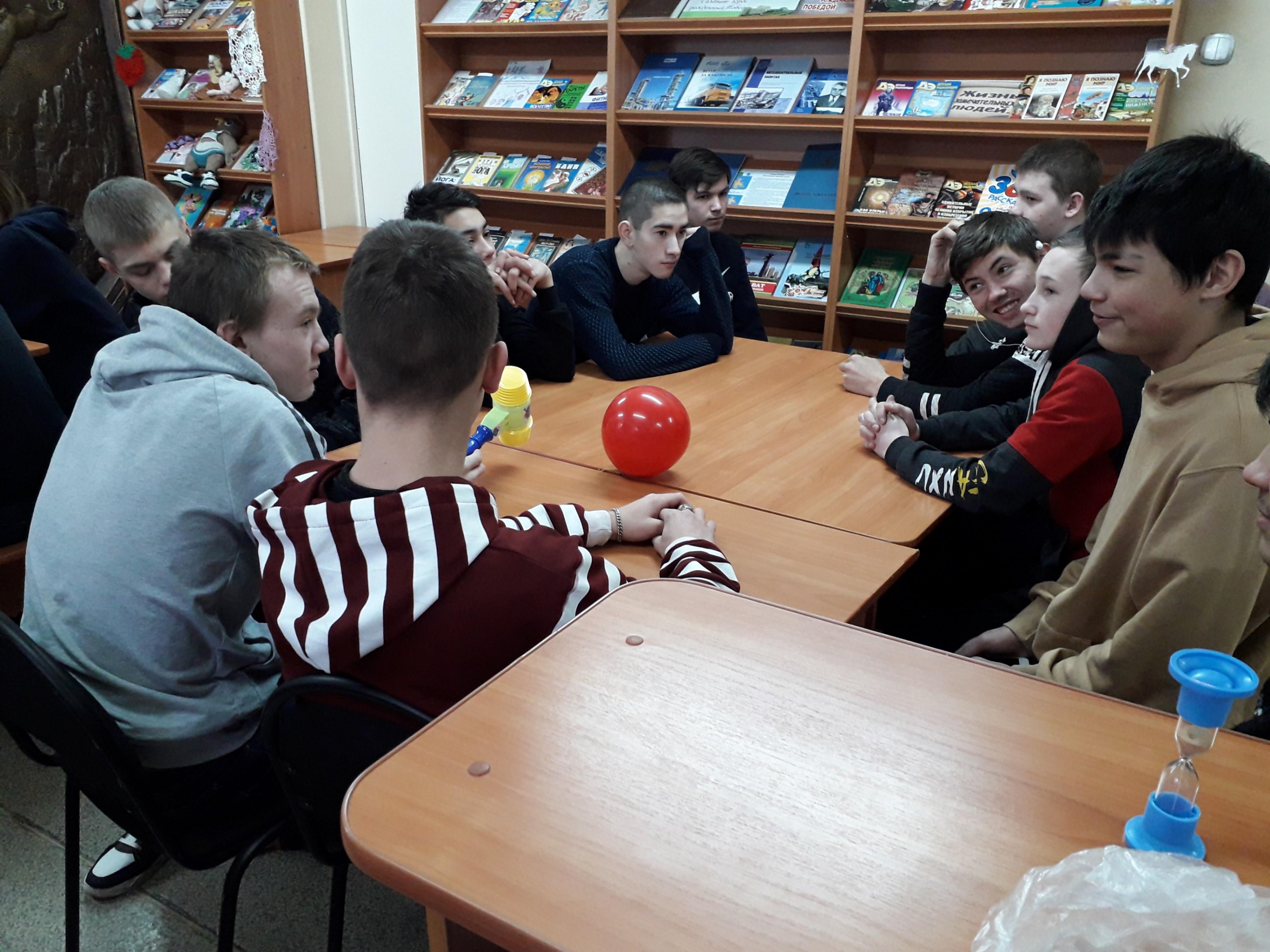 Интеллектуальная программа «Турнир эрудитов»