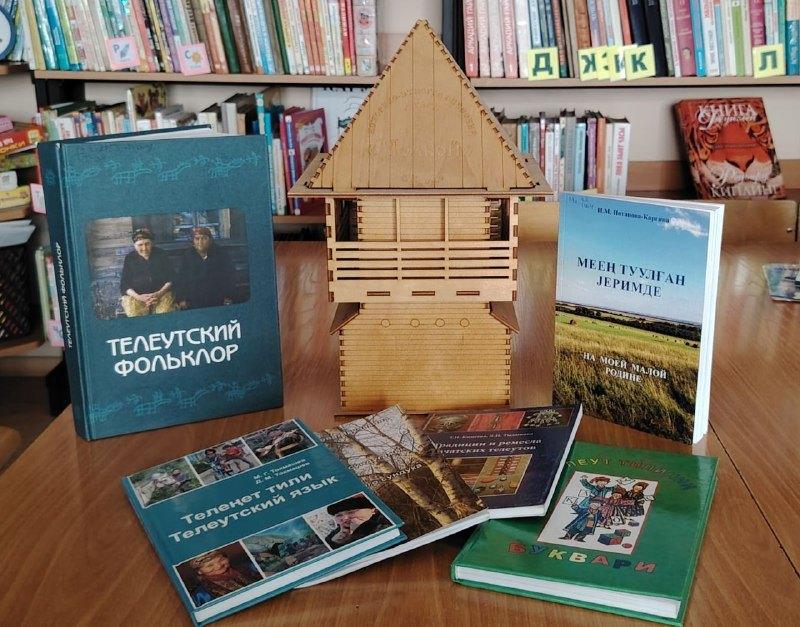 Фестиваль культур «Путешествие по традициям»