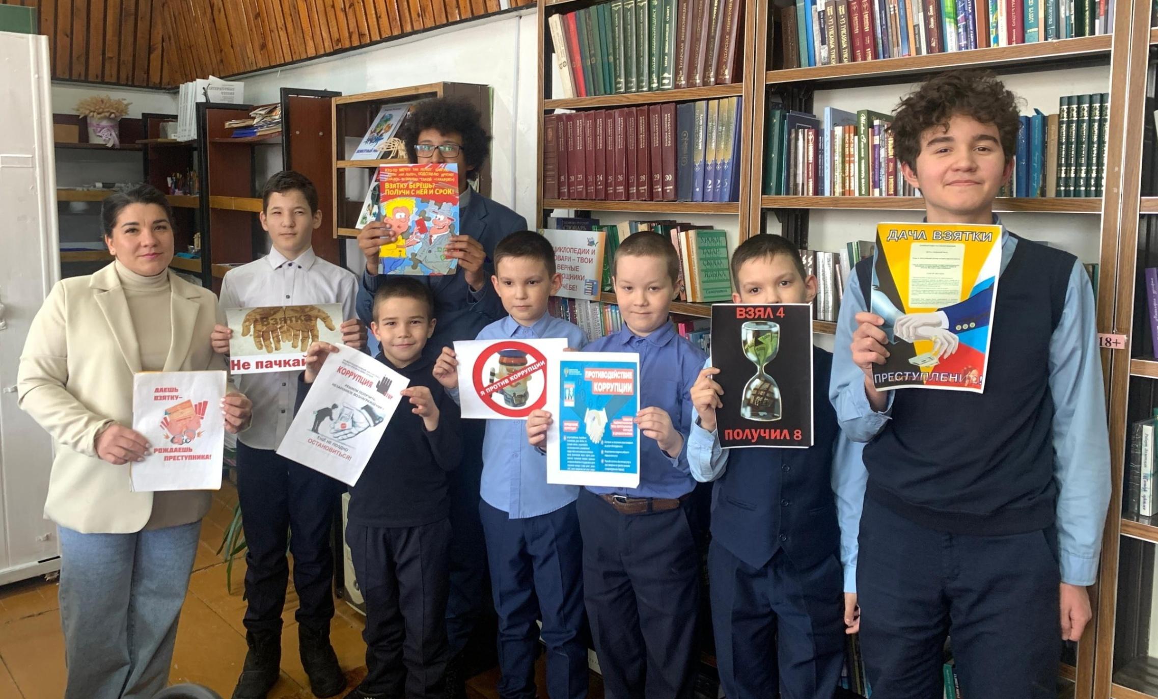 «Коррупция в художественном слове»