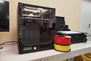 Мастер-класс «3D-печать: воплощаем идеи в реальность»