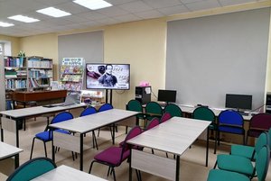 Игра «Лермонтов Михаил Юрьевич»