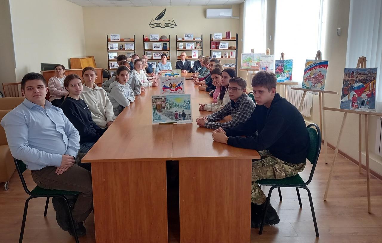 Познавательная программа «Путешествие в мир выборов»
