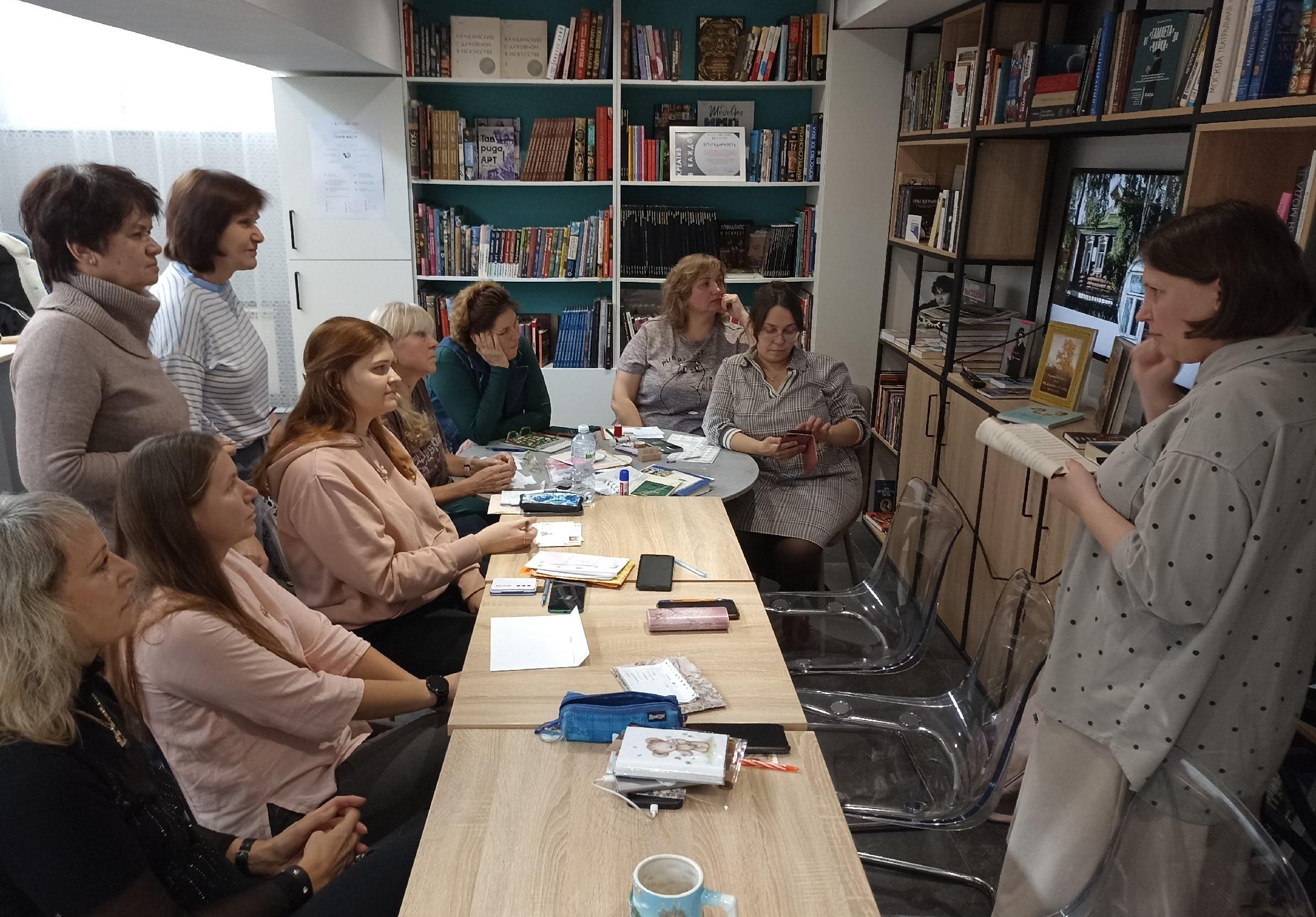 «День цирка»