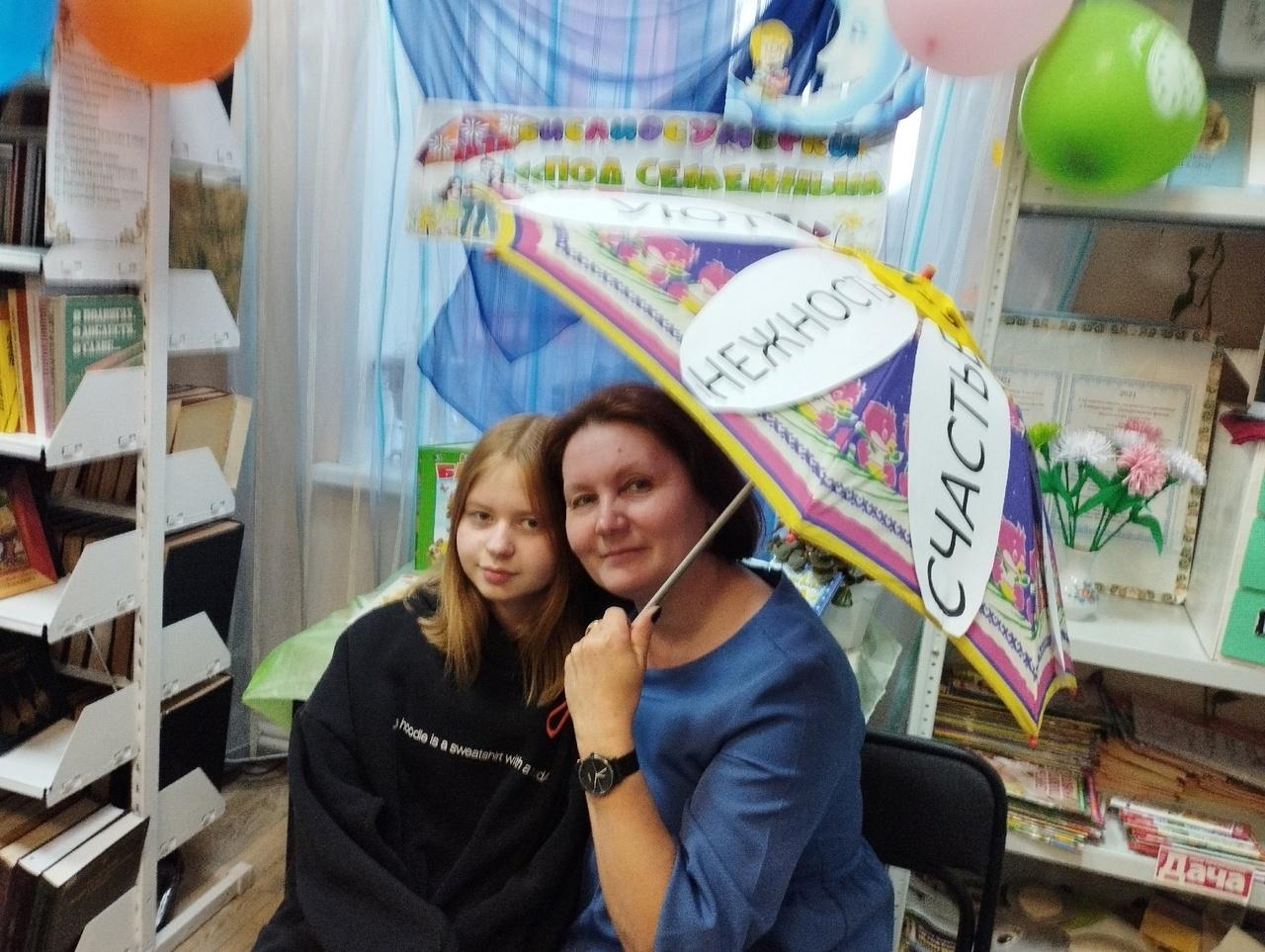 «Какое счастье — дружная семья»