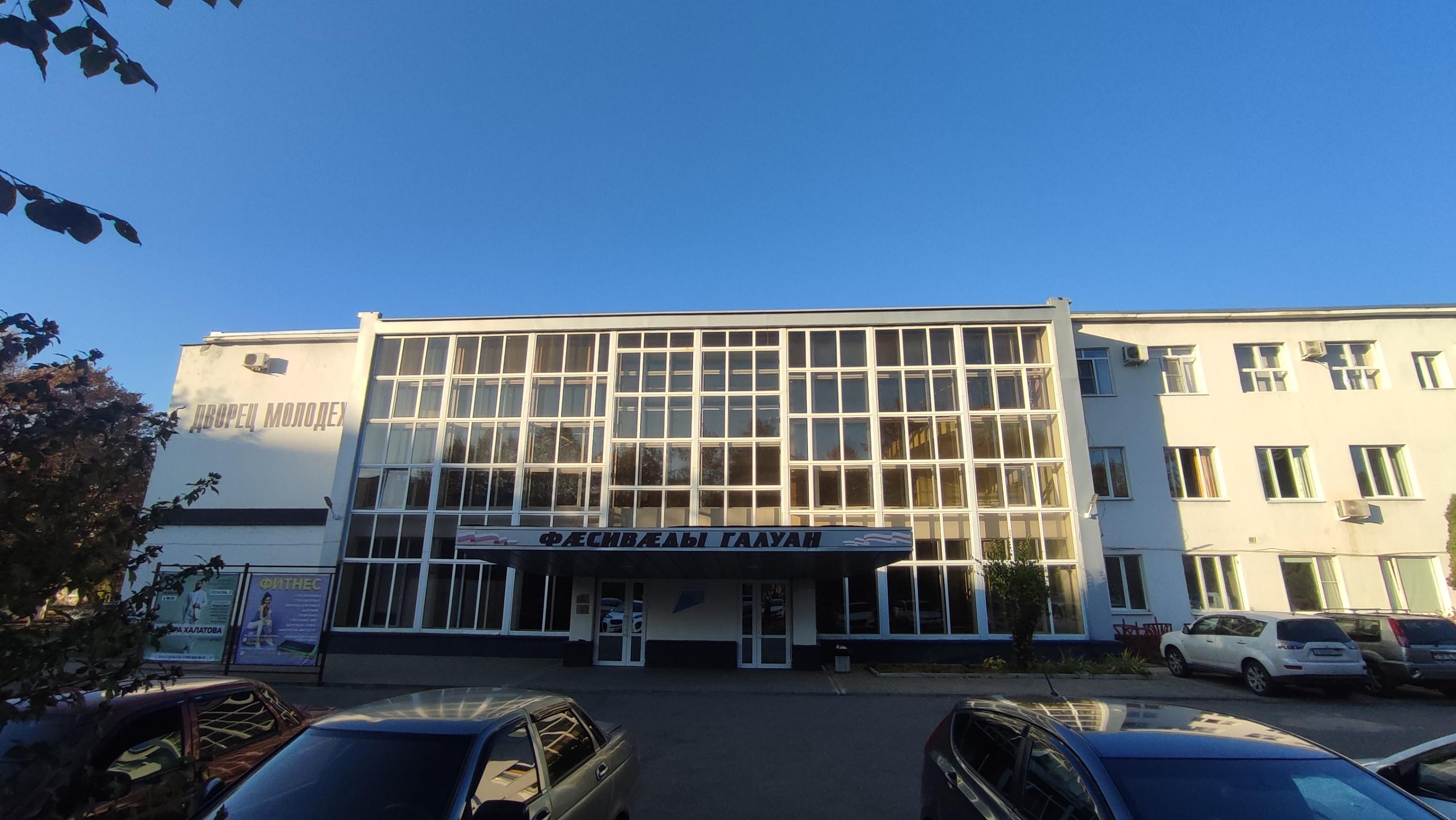 Театр сатиры «Амыран»