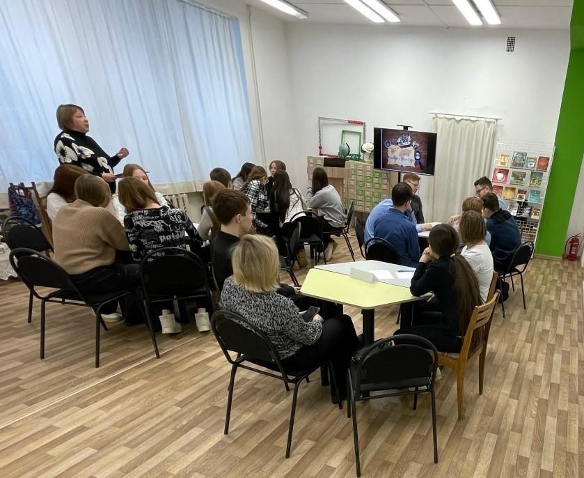 Программа «Кругосветное путешествие»