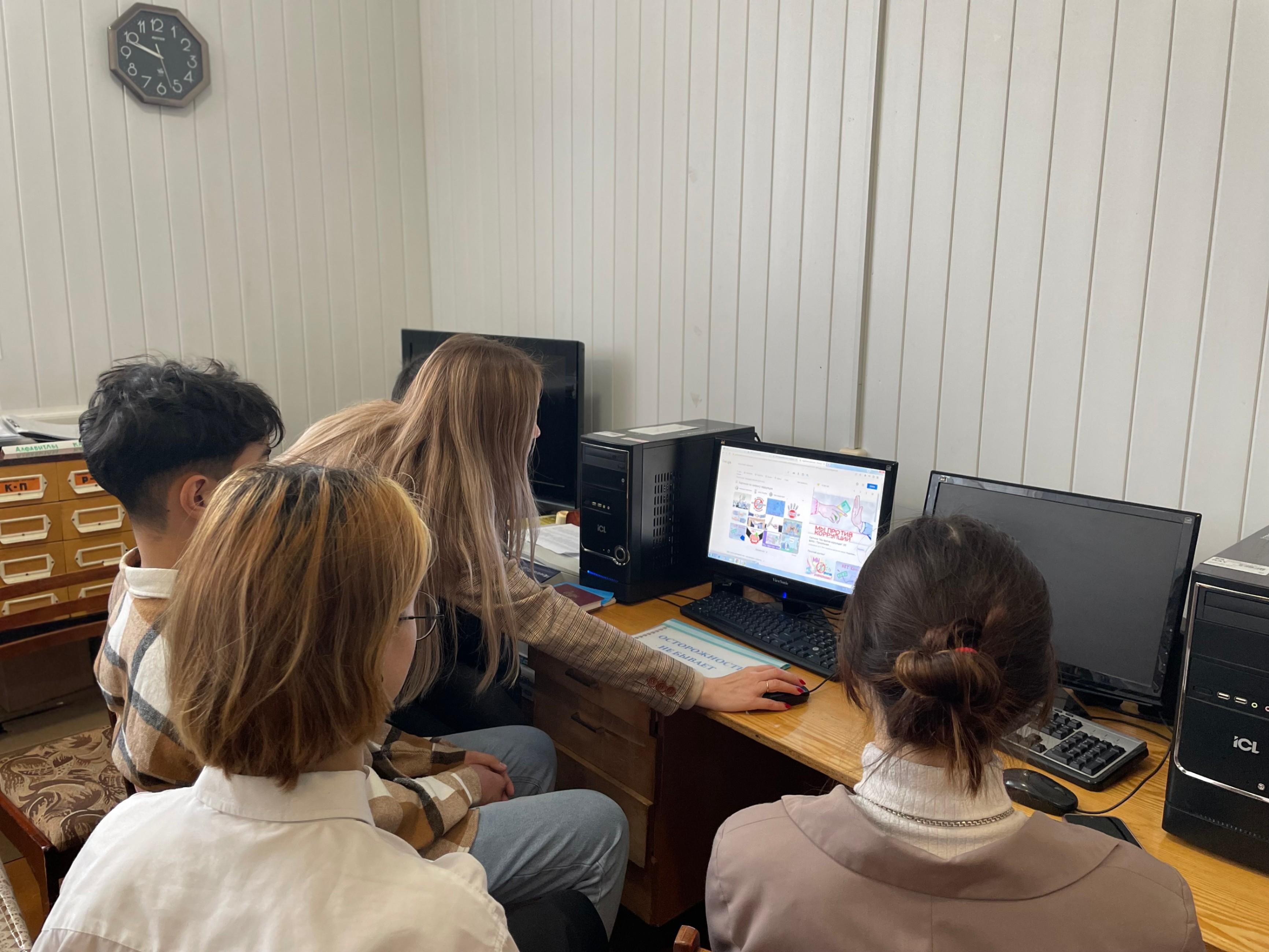 Видео-час «Осторожно, терроризм!»