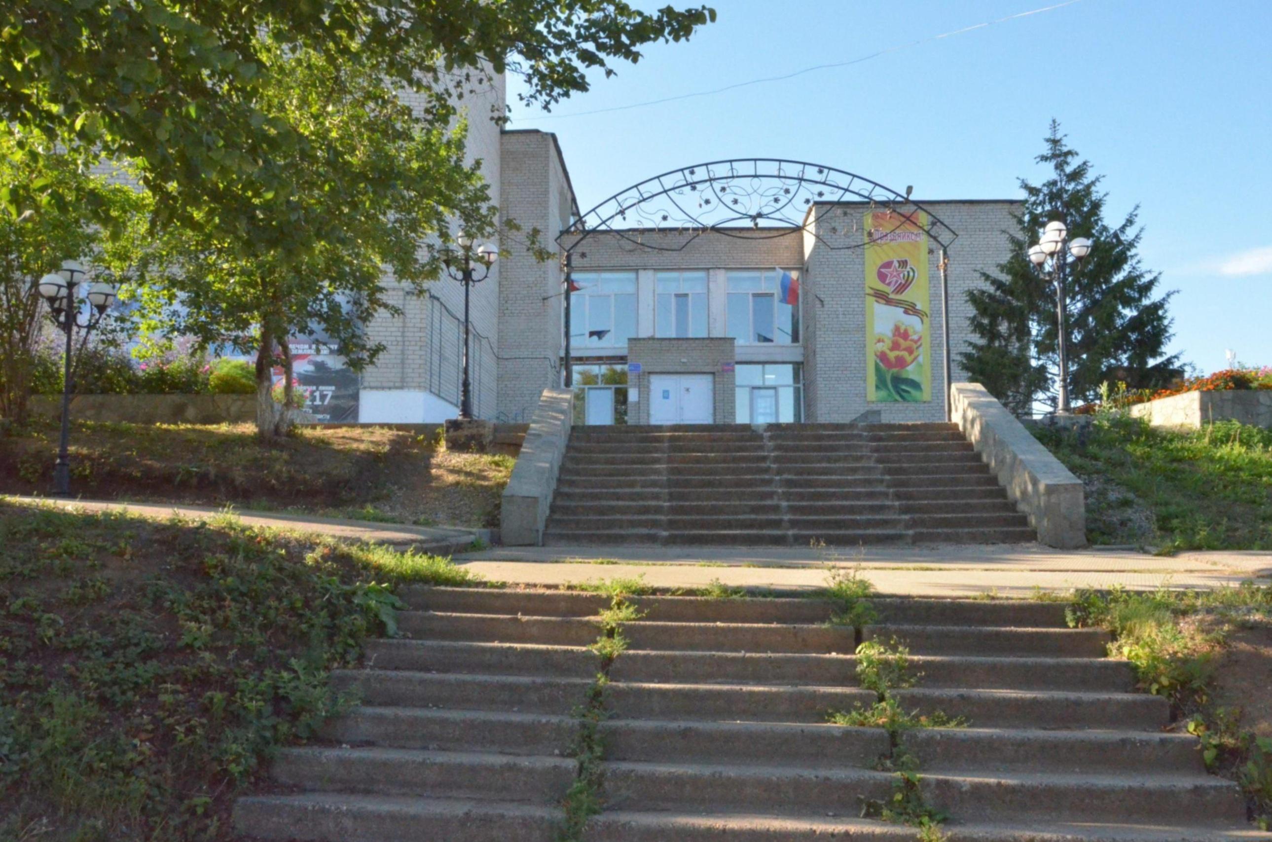 Районный центр культуры и досуга с. Большая Соснова