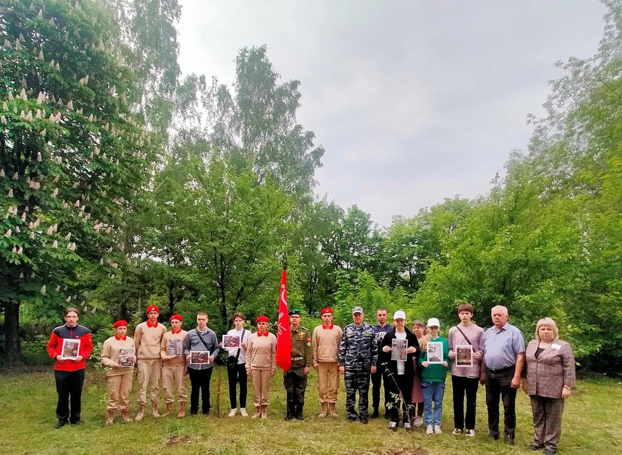 Уличная акция «Помни их имена!»