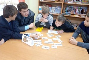 Встреча «Литературные знатоки»