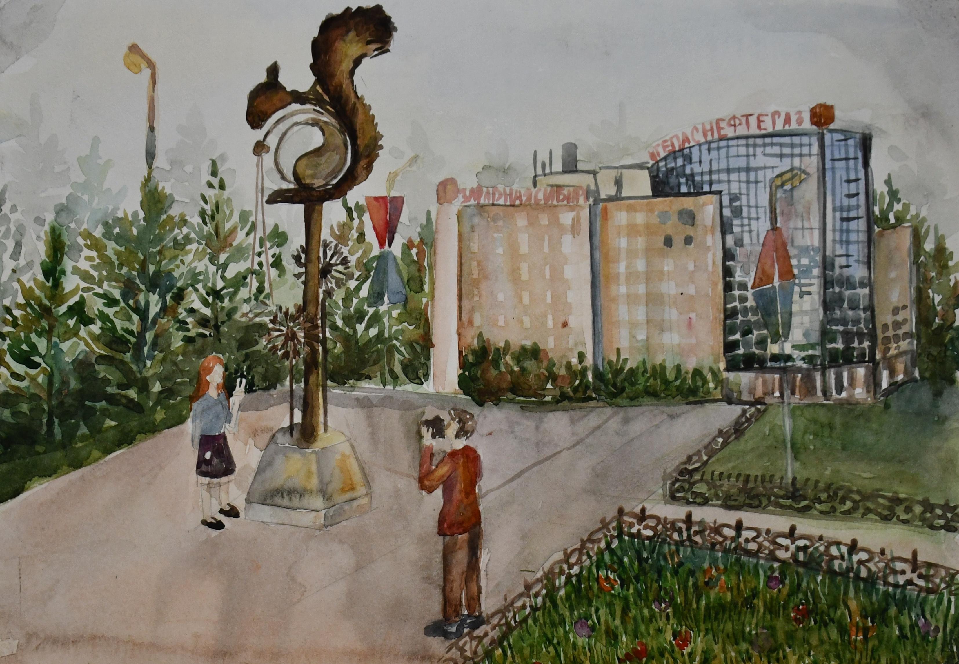 «Город детства моего»