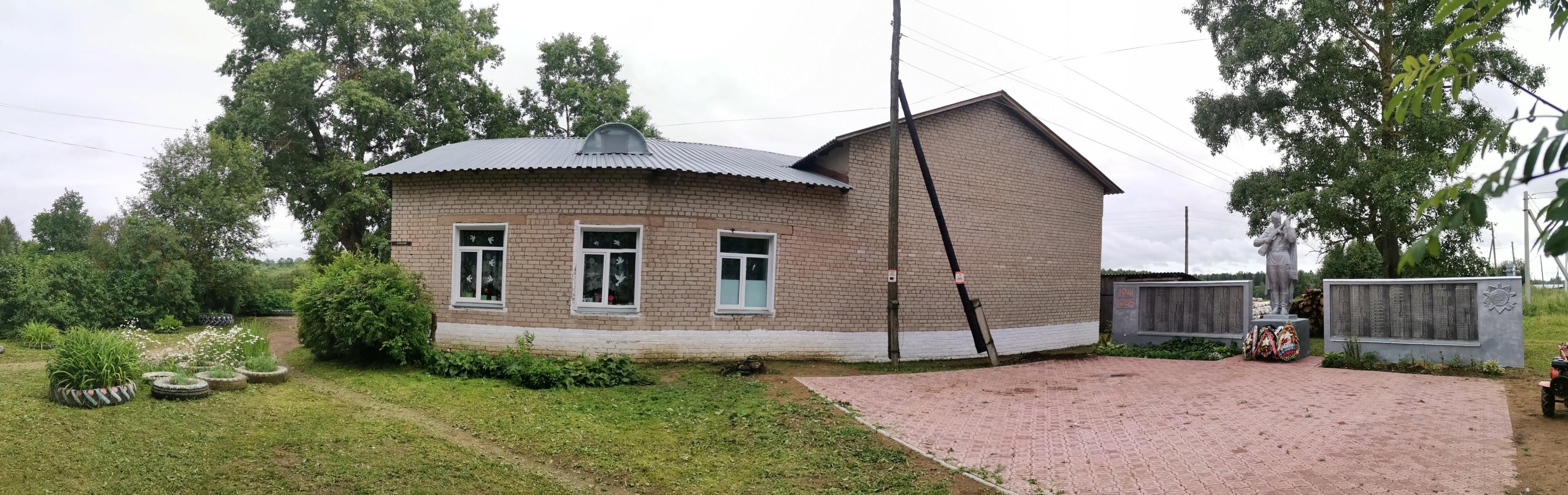 Тохтинская сельская библиотека