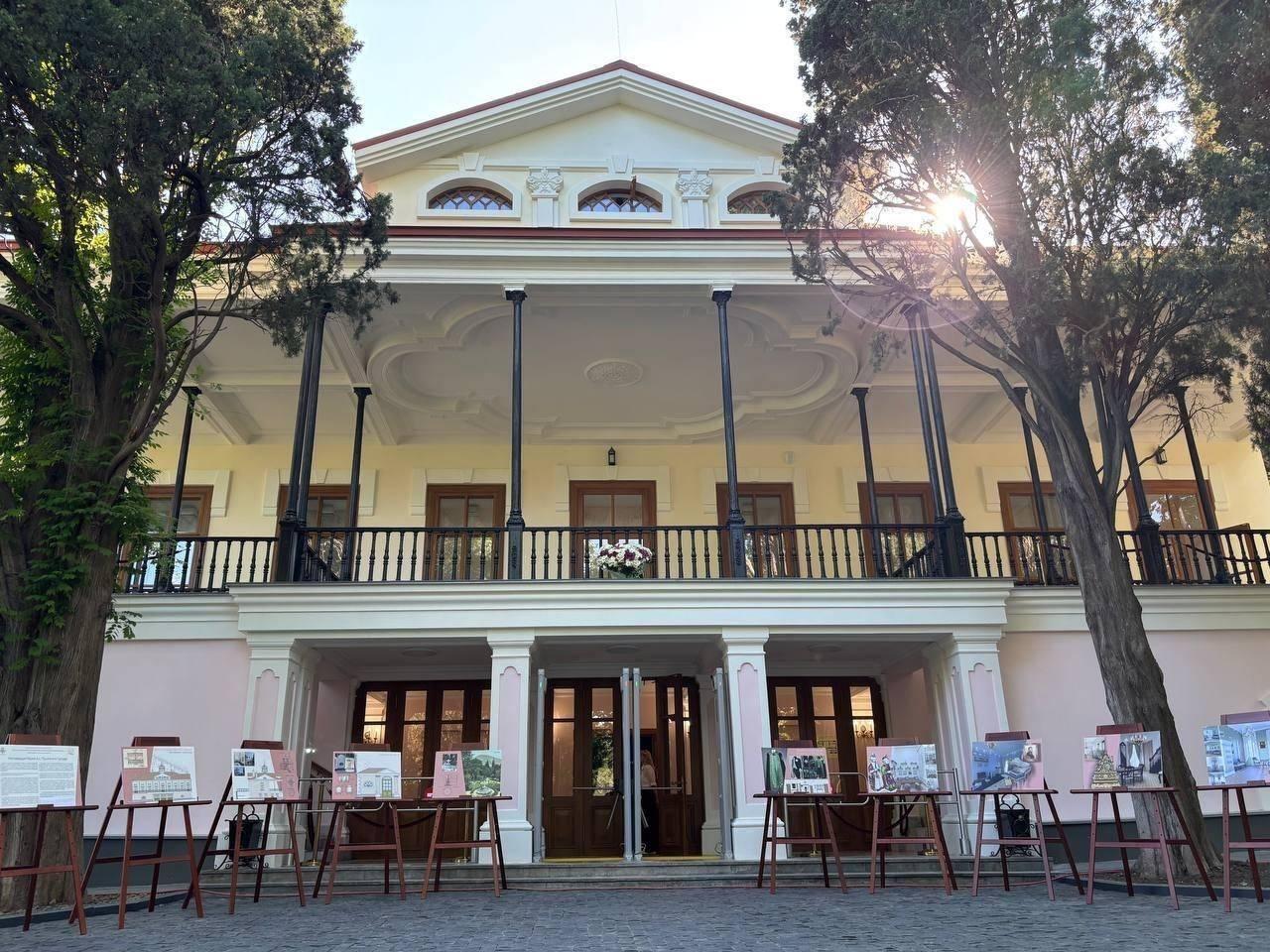 Музей А. С. Пушкина в Гурзуфе