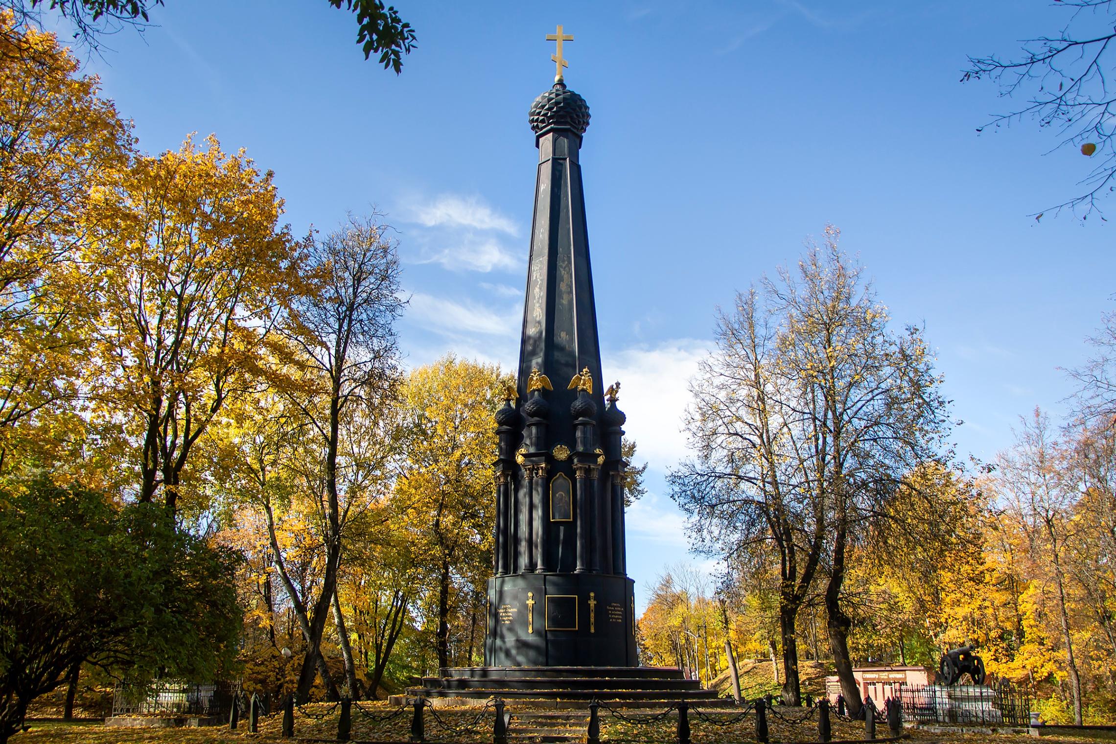 Уличная экскурсия «От войны к миру – история Лопатинского сада»