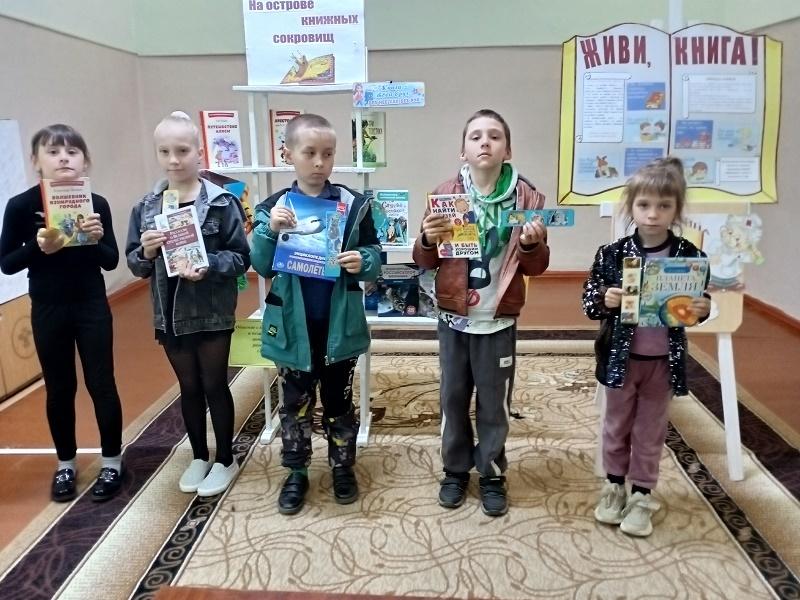 Хронограф памяти «Память войны обожгла в сорок первом»