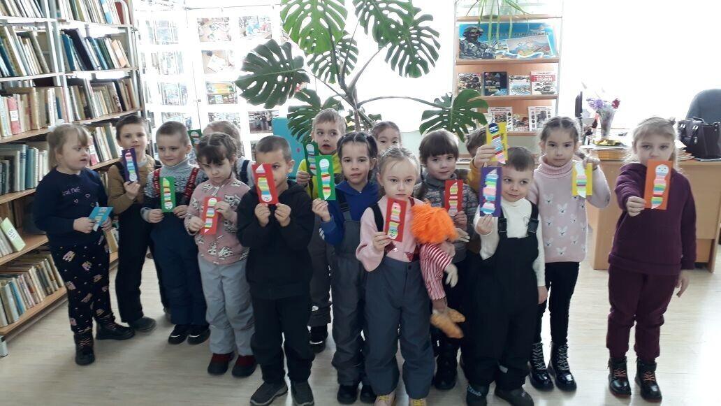 Квест-игра «Подарок домовёнка Кузи»