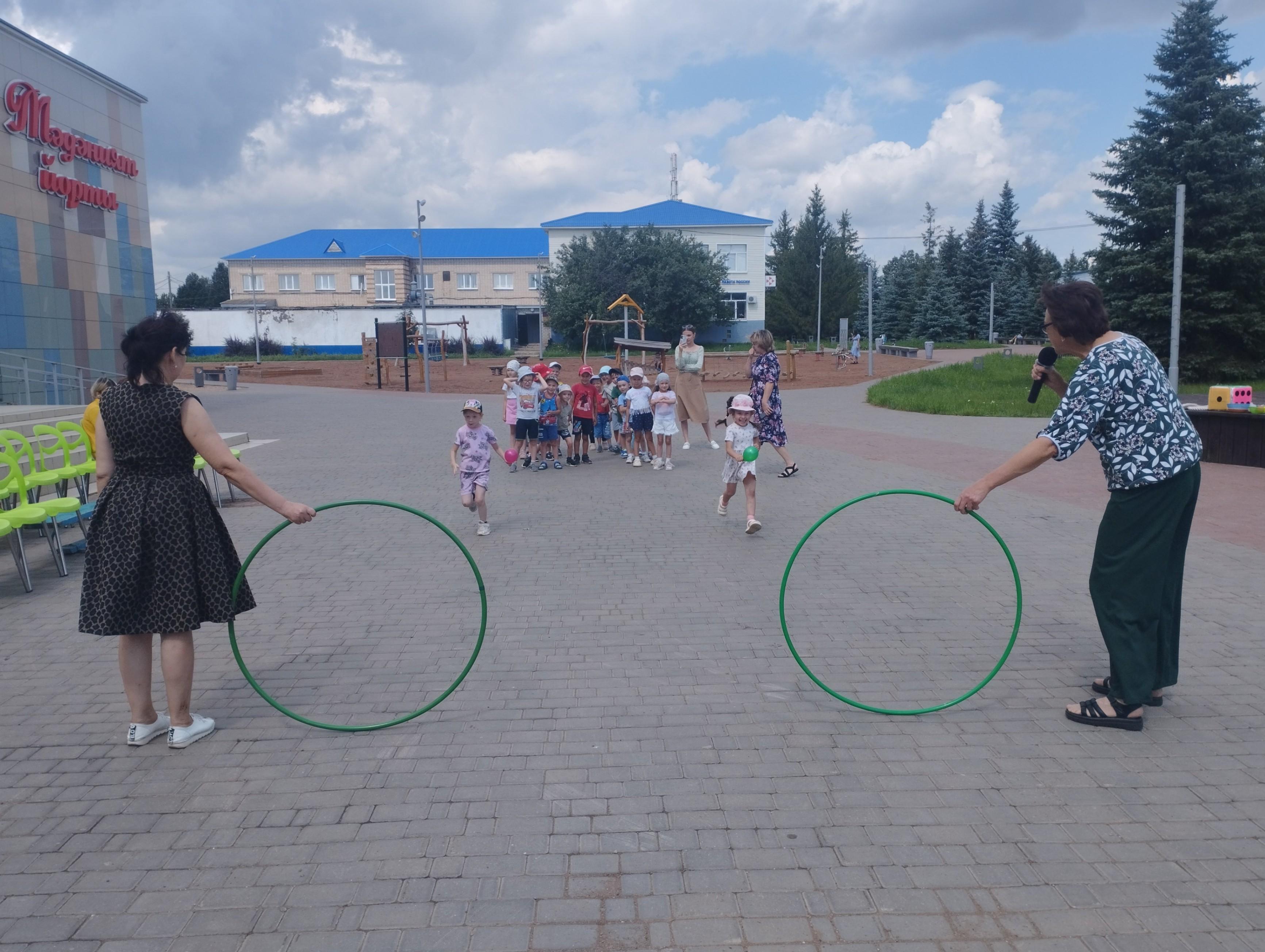 «Вместо весело играть!»