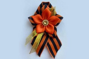 Мастер-класс «Георгиевская лента – символ памяти и гордости»