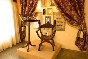 Экспозиция «Изборск – святые места для русской культуры»