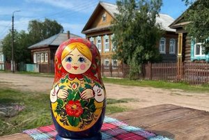 «Вятский край – большой страны частица»