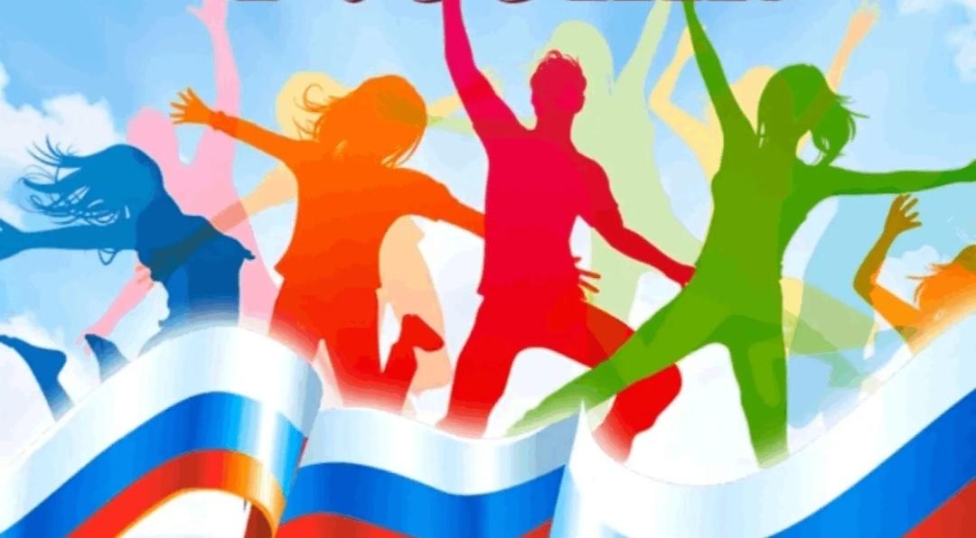 «Молодёжная фантазия» Развлекательная программа