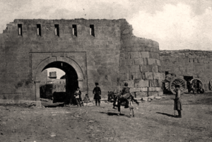 Фотовыставка «Дербент. Время в фотографиях»