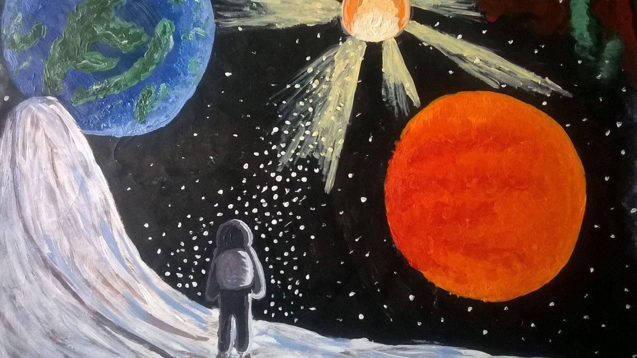 «Мой дом – Вселенная»