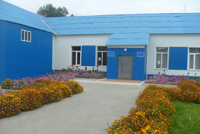Голубинский Центр культурного развития