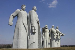 Программа «Дорогами памяти: города-герои России»