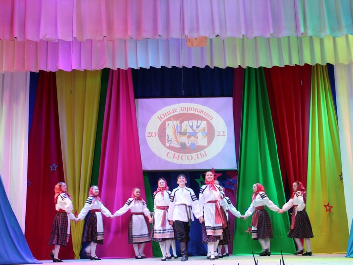 Гала-концерт районного конкурса «Юные дарования Сысолы»