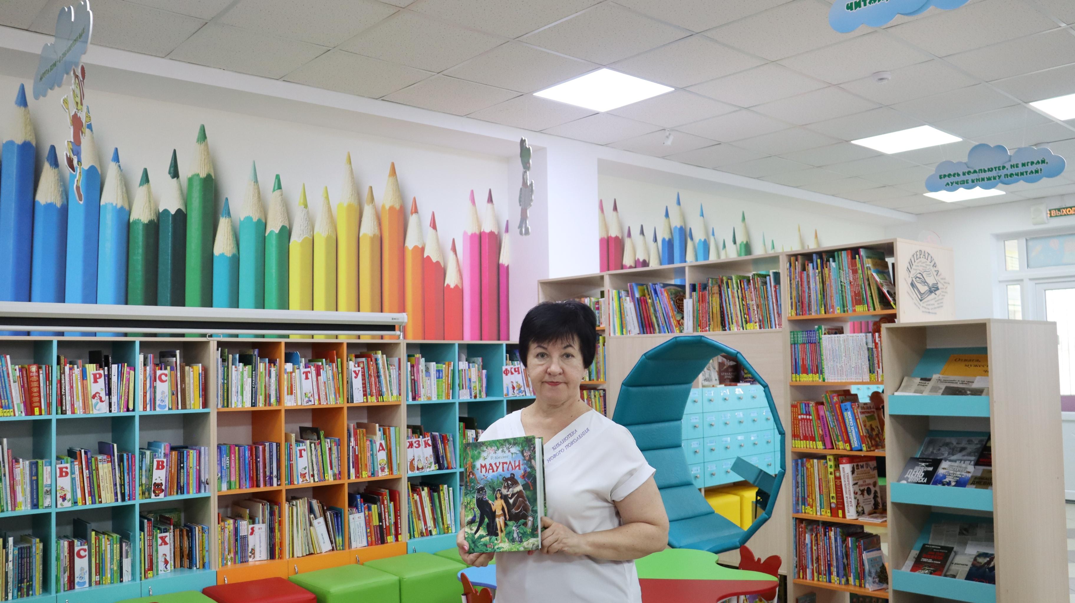 Литературно-игровая программа «Сказочные джунгли Киплинга»