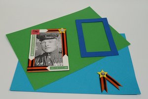 Мастер-класс «Герой Огненной высоты»