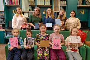 Мастер-класс «Арт-урок»