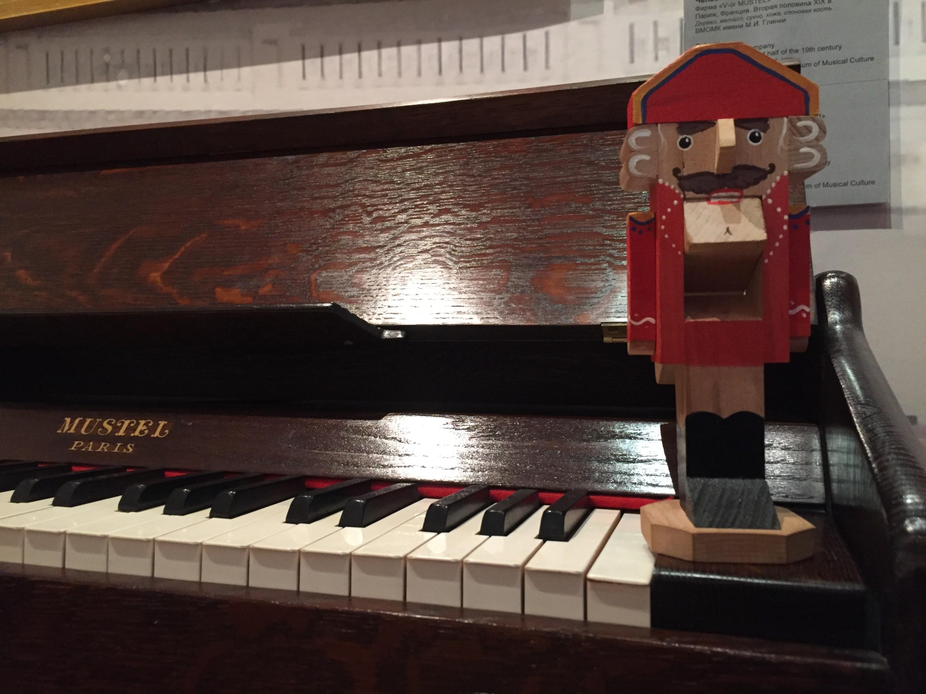 Музейная программа «Щелкунчик. Загадки Мышиного короля»