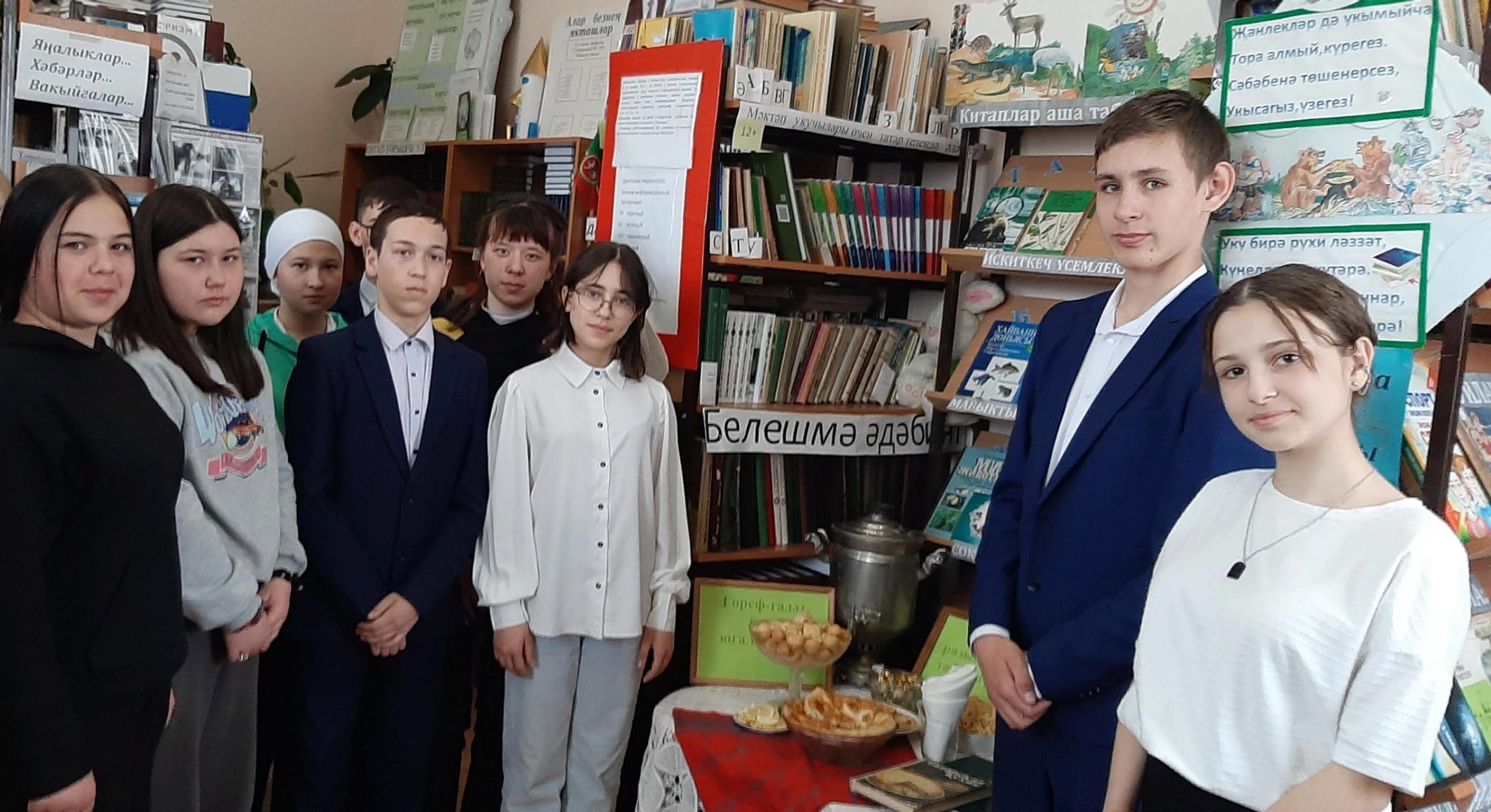 Краеведческая игра «Путешествие в малую родину»